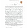 Livre Elucidari de las proprietaz de totas res naturals, 4ème page de couverture